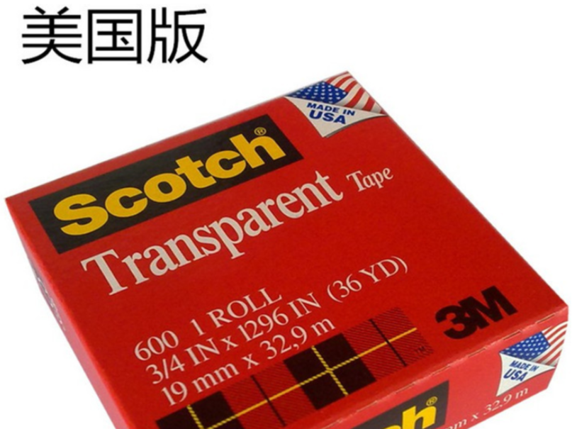 3m600測(cè)試膠帶 思高Scotch透明膠帶 油墨附著力檢測(cè)專(zhuān)用測(cè)試膠帶