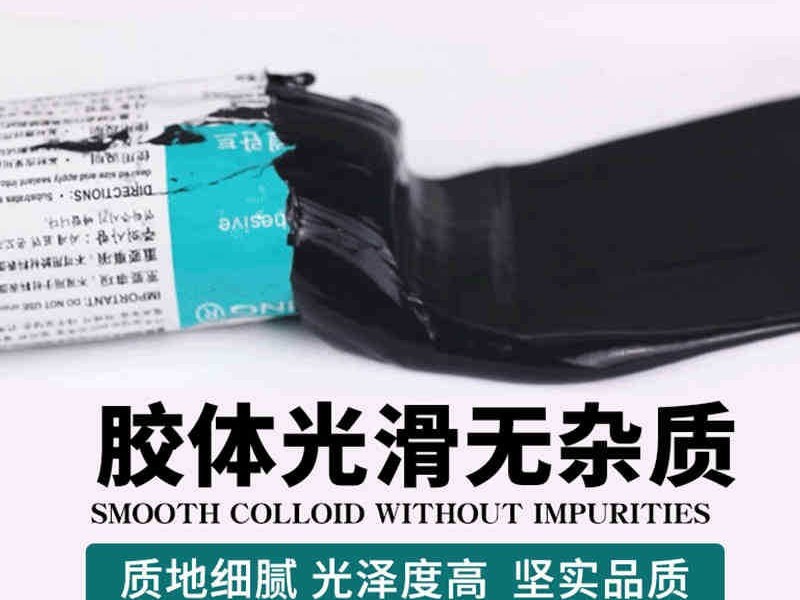 道康寧995中性硅酮密封膠 耐候裝修建筑幕墻結(jié)構(gòu)膠粘劑 黑色