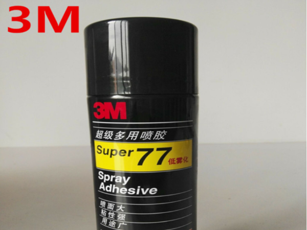 美國進(jìn)口3m噴膠 SUPER77低霧型多用途噴萬能噴膠 超級(jí)膠水 305克